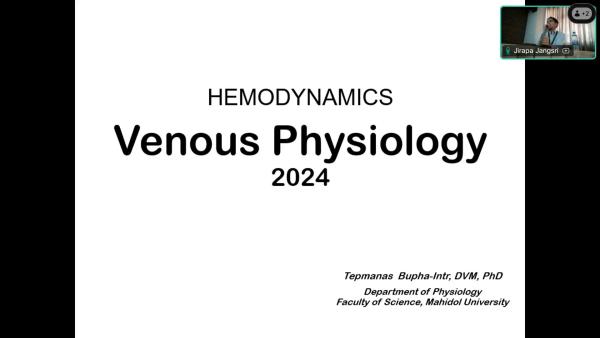 Venous Physiology