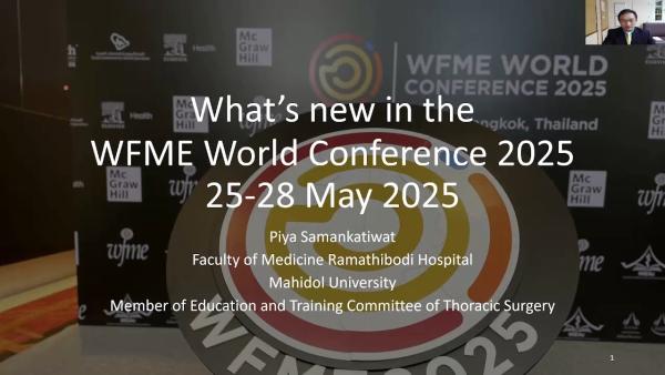 WFME World Conference 2025