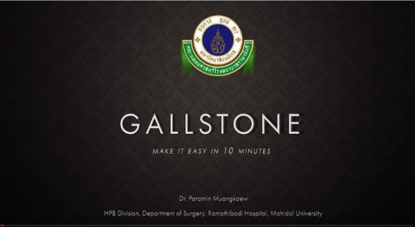 TH Gallstone in 10 mins. (Thai)