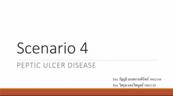 Scenario4 Dec 24, 2020 : Peptic Ulcer Disease