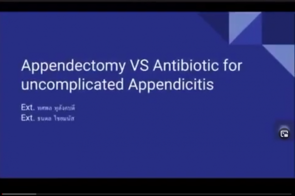 Scenario3 Jan 25, 2021 : Appendectomy vs Antibiotic for uncomplicated Appendicitis