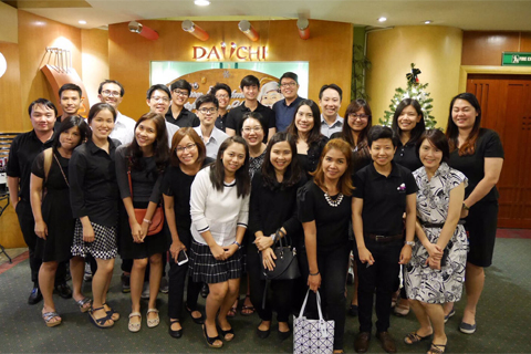ส่งท้ายปีเก่าต้อนรับปีใหม่ 2560
