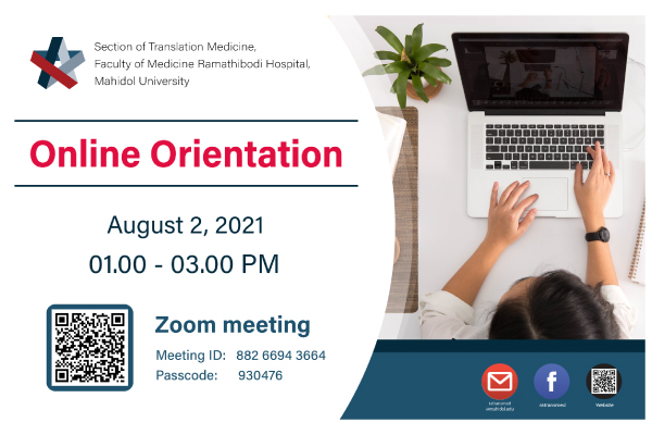 Transmed Orientation 2021