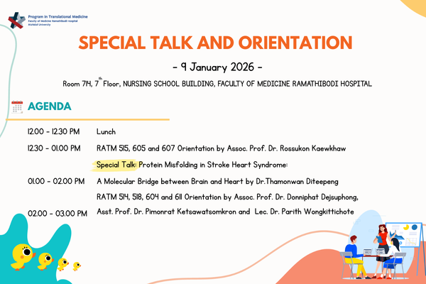 Special Talk and Orientation 2/2025