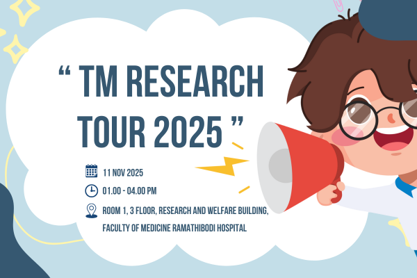 Welcome to TM Research Tour